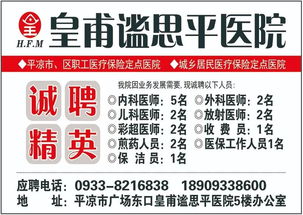 2019年9月9日微信版技術(shù)轉(zhuǎn)讓 機遇、挑戰(zhàn)與前景