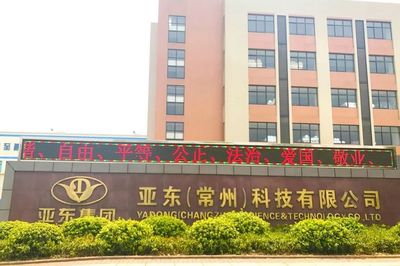 有才華又有氣質(zhì)！常州5個國家級“綠色工廠”引領(lǐng)技術(shù)創(chuàng)新與環(huán)保融合