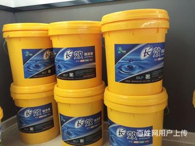 威可盾汽車防凍液生產(chǎn)設(shè)備出售與技術(shù)轉(zhuǎn)讓 助力企業(yè)高效入局汽車養(yǎng)護市場