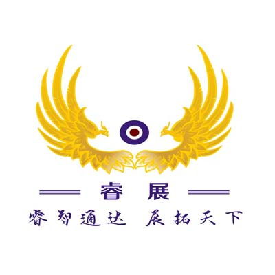 一站式商標注冊服務與資源整合 從黃頁名錄到技術轉讓的全程指南