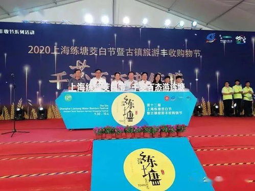 地理標(biāo)志產(chǎn)品點(diǎn)亮十一黃金周，鄉(xiāng)村觀光游煥發(fā)新活力